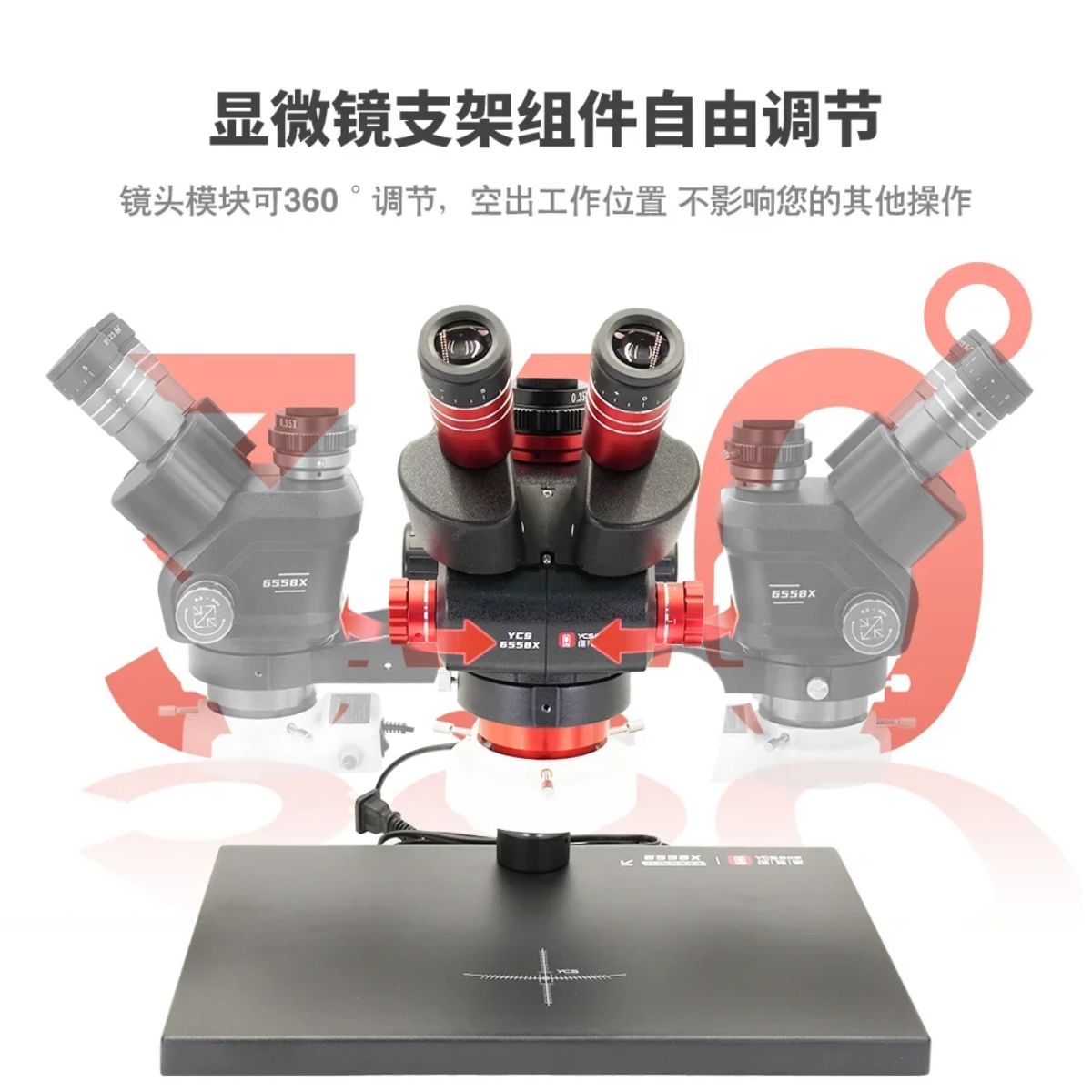 YCS 6558 X Trinocular Stereo Microscope